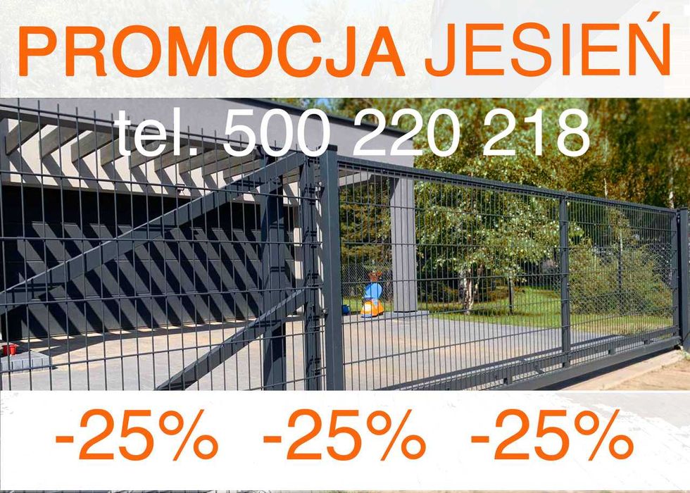 Brama przesuwna suwana wjazdowa brama przesuwana panelowa