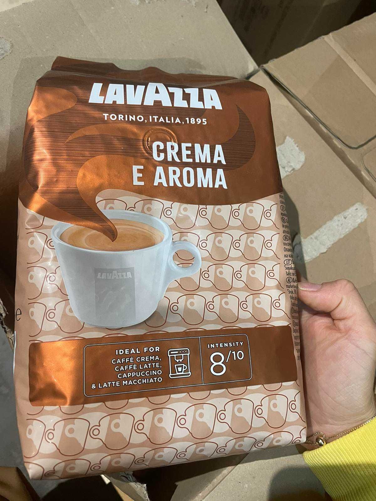 Кава Lavazza мелена і зерна на гурт.