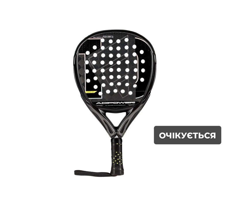 Ракетка для Падель (Padel) тенісу – Adidas Adipower 10 Aniversario
