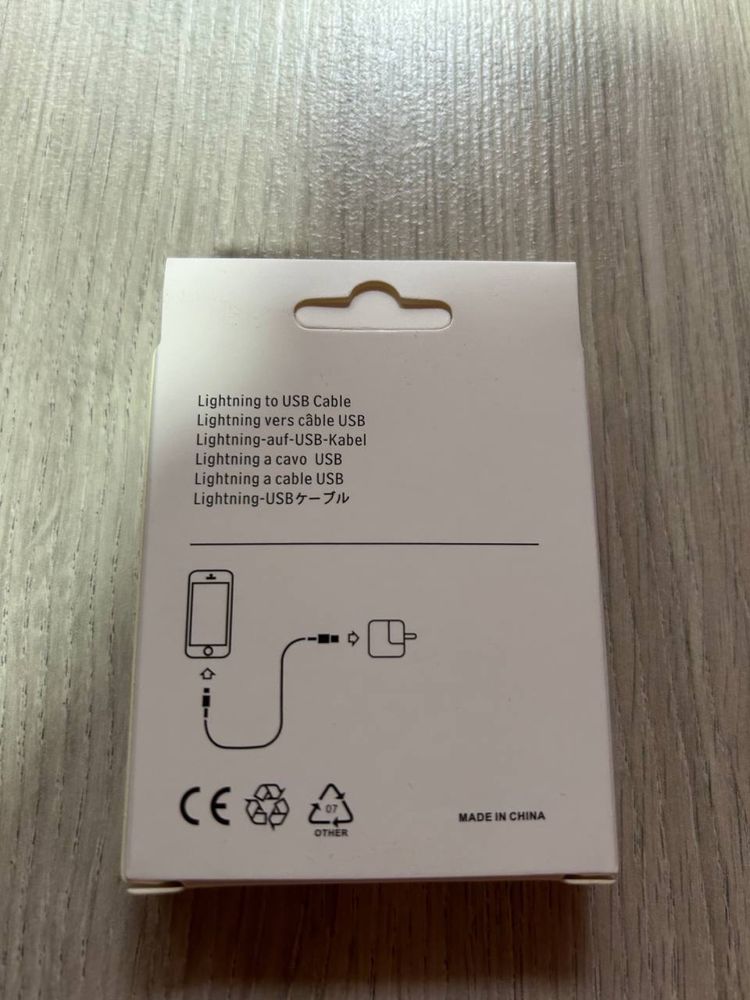 Lightning to USB Cable   (1m)
