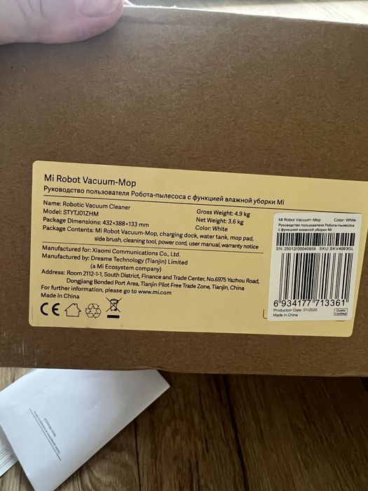 Xiaomi Mi Robot Vaccum-Mop