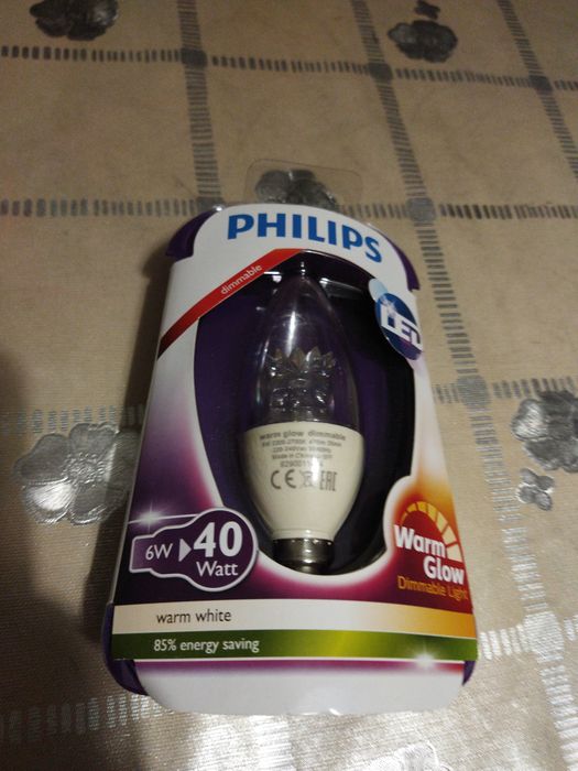 Energooszczędne Żarówki LED