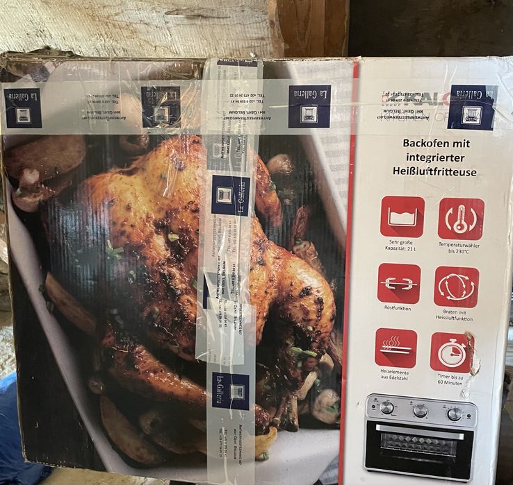 ДУХОВКА  з вбудованою функцією фритюрниці. НОВА !