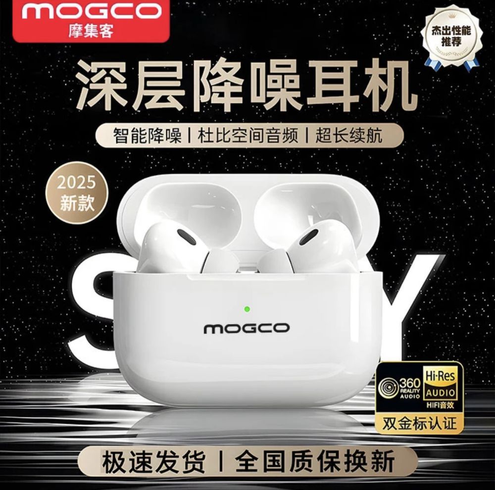 Наушники airpods mogco беспроводные вкладыши bluetooth