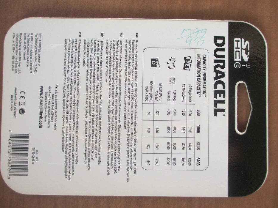 Карта памяти Duracell 8Gb 8Гб