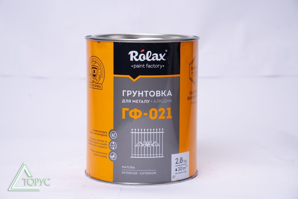 Эмаль Ролакс, краска 3в1, грунтовка по металлу