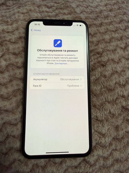 Iphone XS Max 256 gb