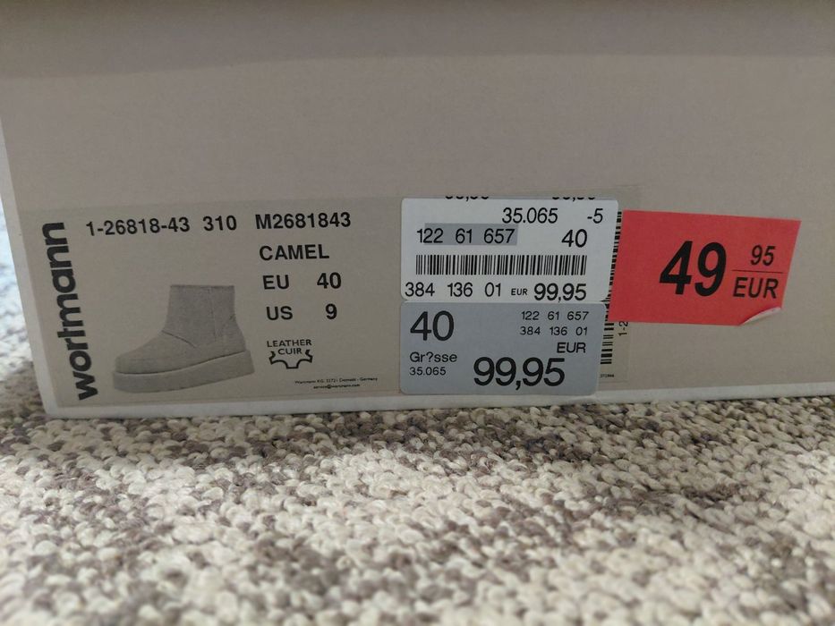 Зимові чоботи (угі) замш