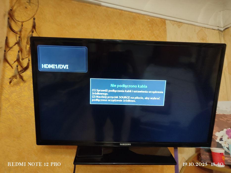 Samsung UE32EH4000W, 32", HD Ready, LED

Есл