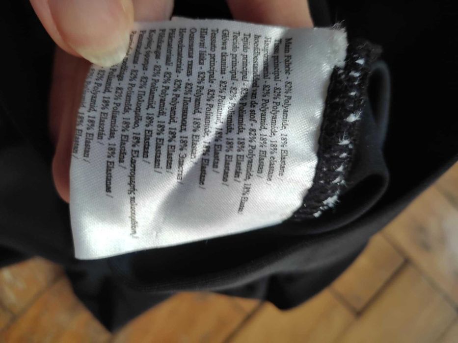 Spodenki kolarskie szorty rowerowe kolarki nowe Dare2b Dare 2b S/36 XS