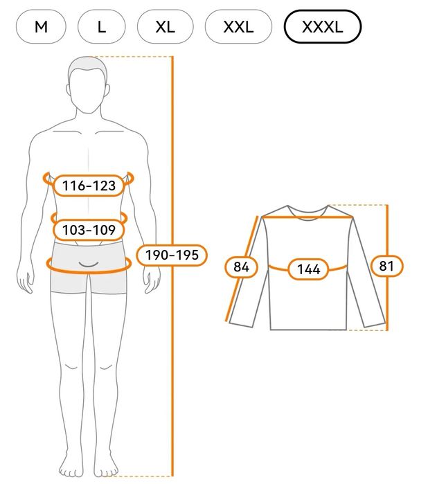 Чоловіча куртка,худі,фліска розмір xxxl. Xxl