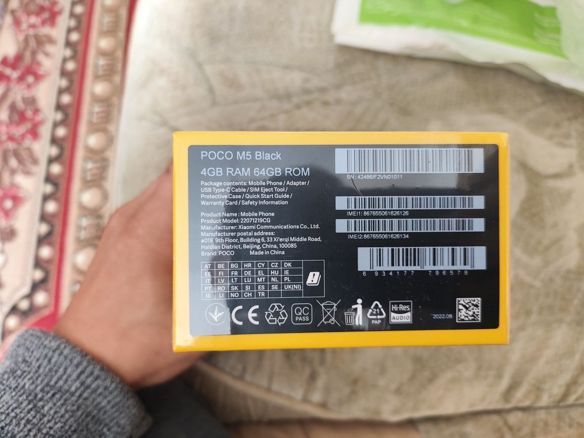 Смартфон Poco M5 4/64Gb Black