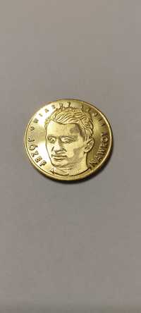 Moneta kolekcjonerska Legia Józef Nawrot