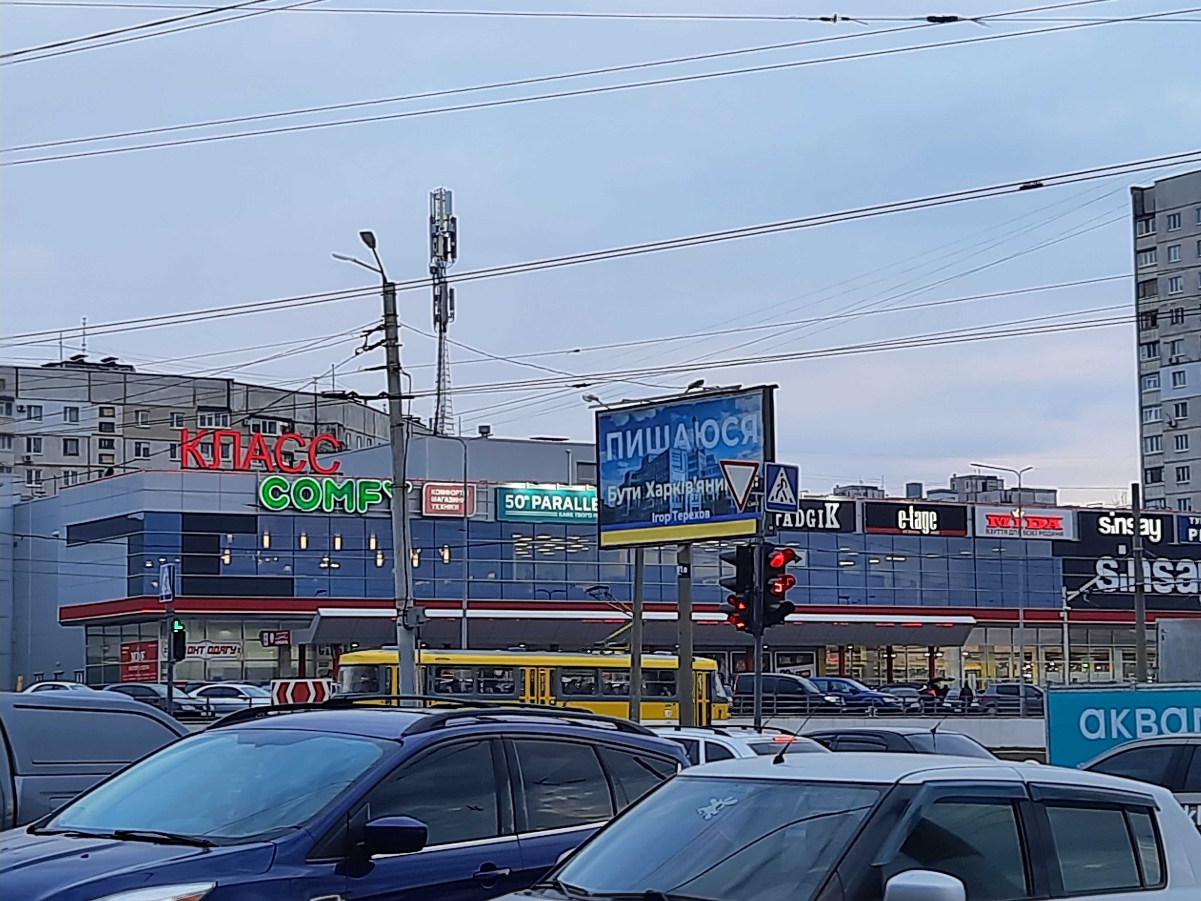 Продам уютную 2к.чешку,ул.Валентиновская д.35\81,м.Студенческая,4\9