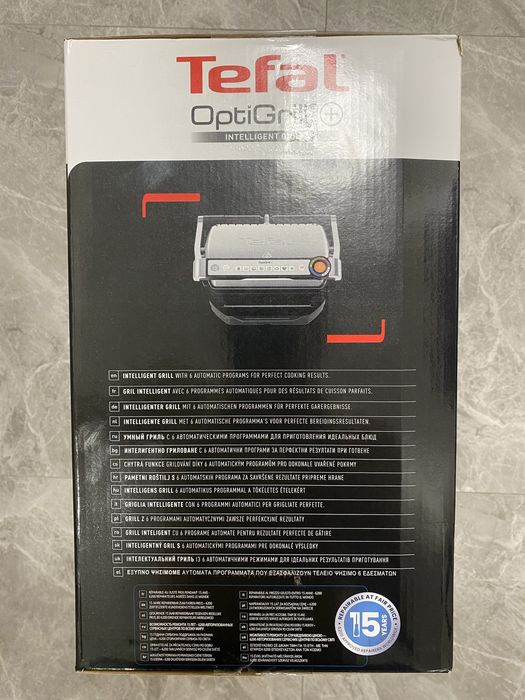 Гриль TEFAL OptiGrill+ GC717D10