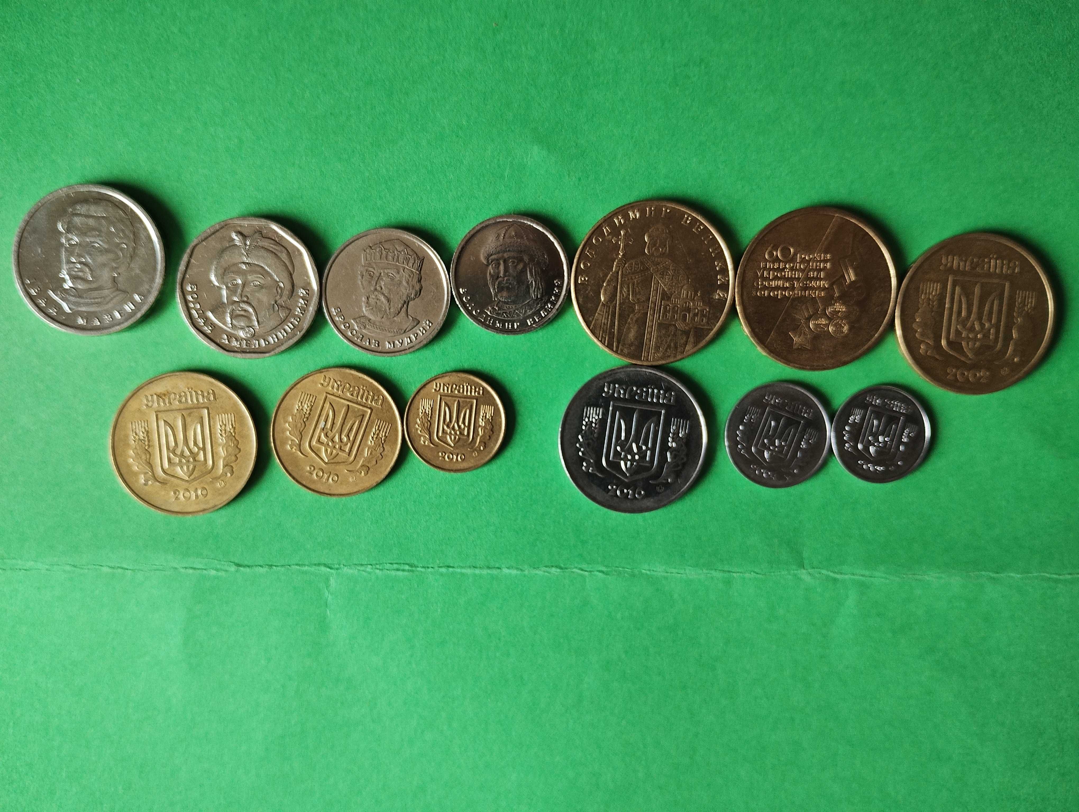 Zestaw monet ukraińskich.