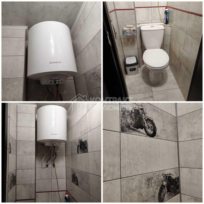 Продається 3-к квартира Пісочин Мобіль