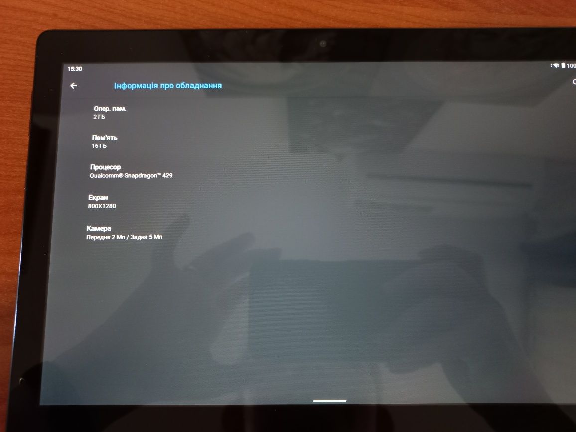 Планшет Lenovo Tab M10 TB-X505F 2/16GB Wi-Fi Стан нового