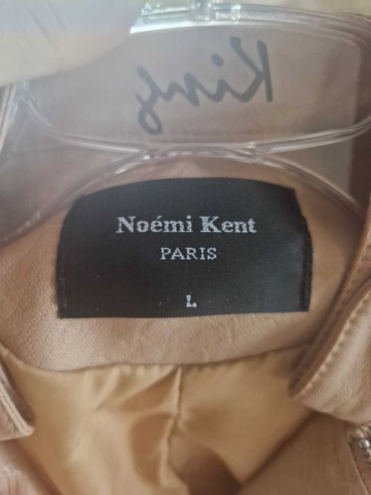 Kurtka  damska  ramoneska  beżowa  skora  ekologiczna nowa  M