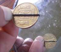 монета 1 гривна 2001 г.-Брак! смещение штампа-аверс-реверс