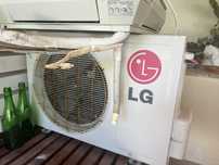 Ar condicionado LG Art cool