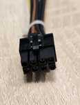 Adapter do karty graficznej 2x6 Pin do 8 Pin Asus