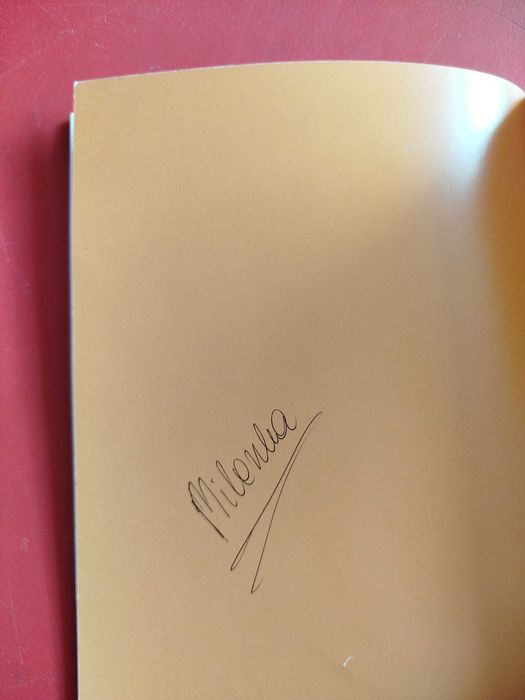 5-minutowe opowiastki, Deszcz gwiazd, czytanka dla poczatkujących