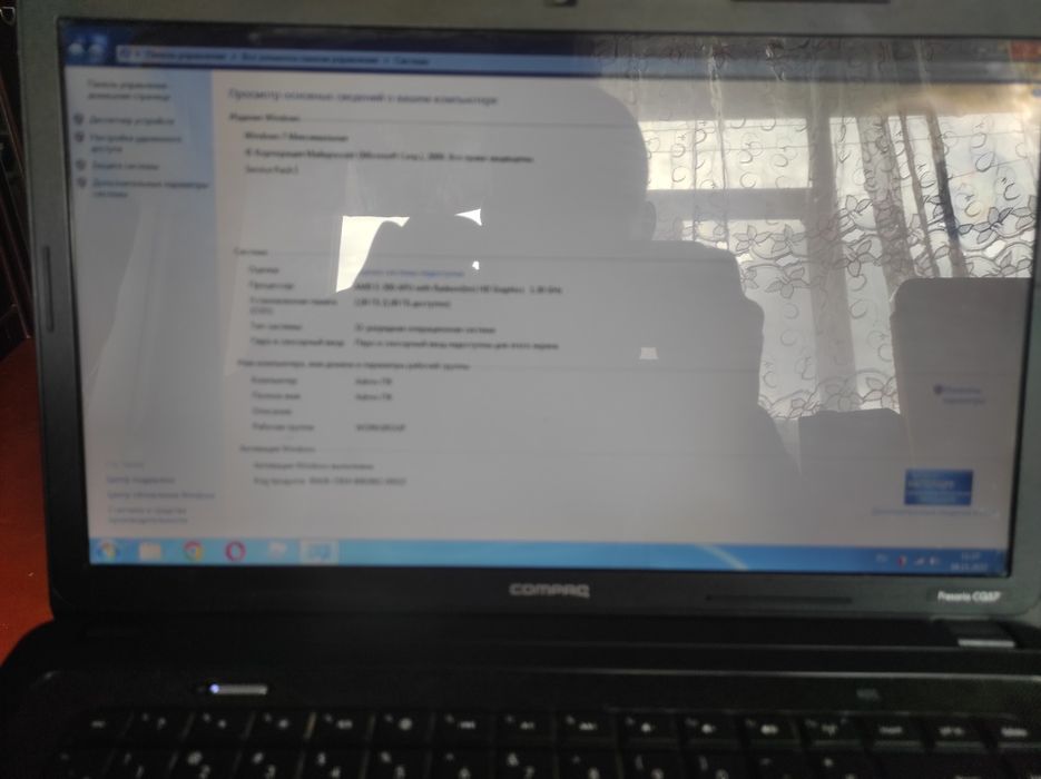 Ноутбук compaq presario CQ57