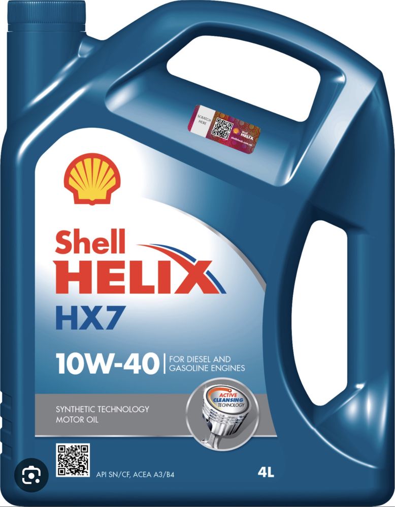 Моторні оливи Shell Helix HX 7 10w40