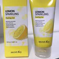 Лимонна пілінг-скатка secret key