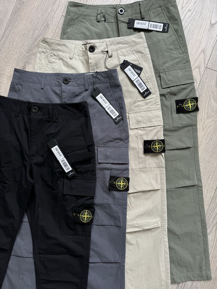 Брюки Stone Island (штани стон айланд)