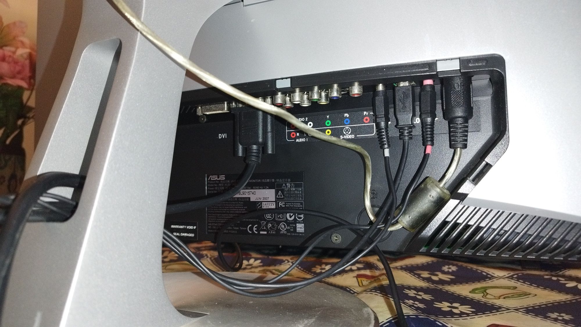 Dell Optiplex 7010