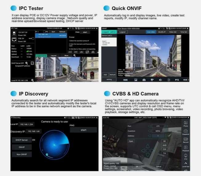 Moнитор тестер видеонаблюдения IPC-IPC 9800MOVTADHS PRO  8MP