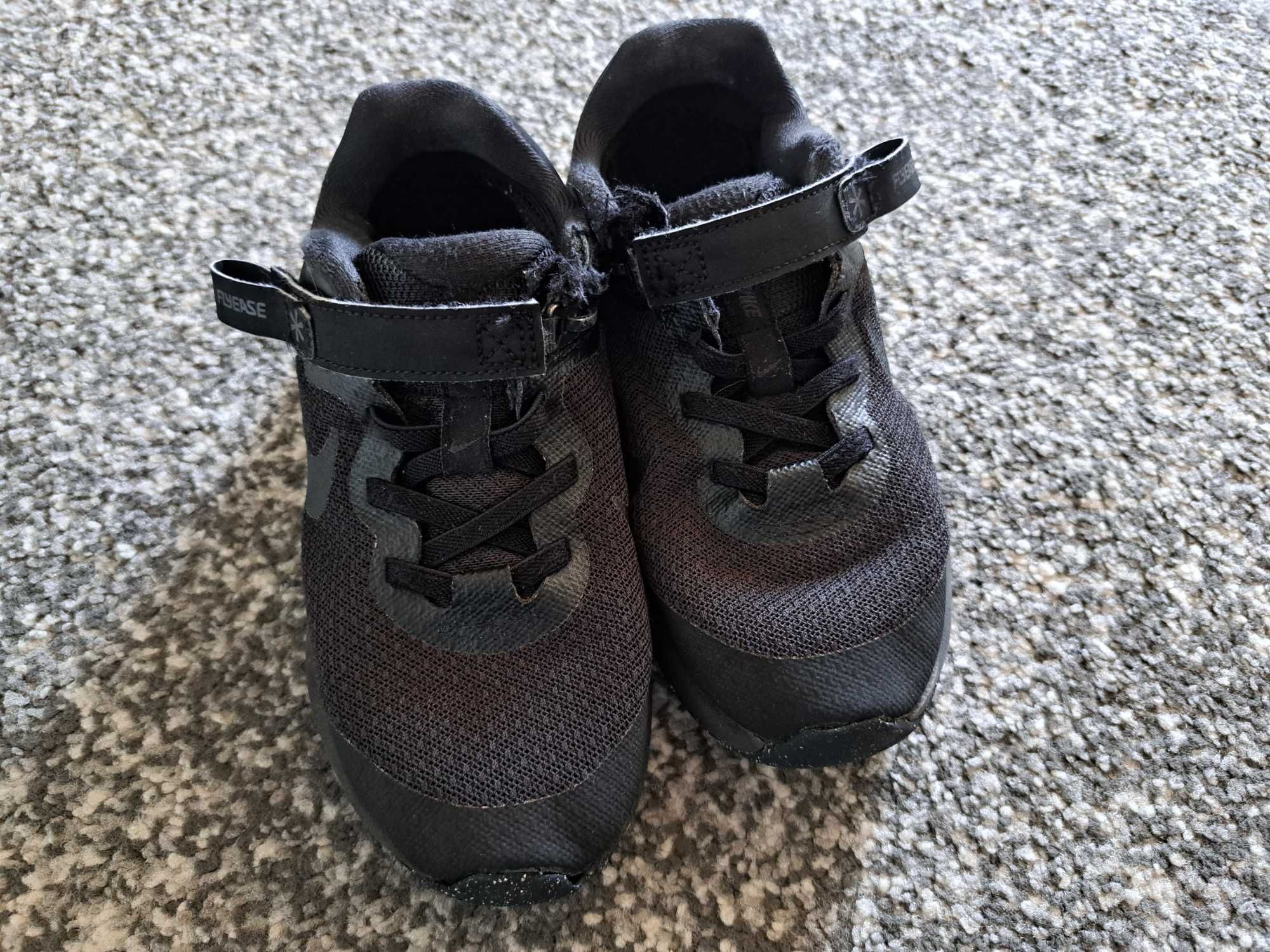 Nike running 32 siateczka czarne