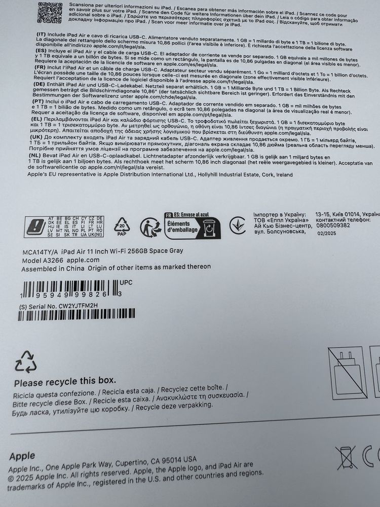 iPad Air 11 256 gb M3 Nowy