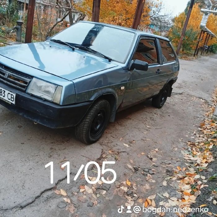 Обмен в хорошем состоянии