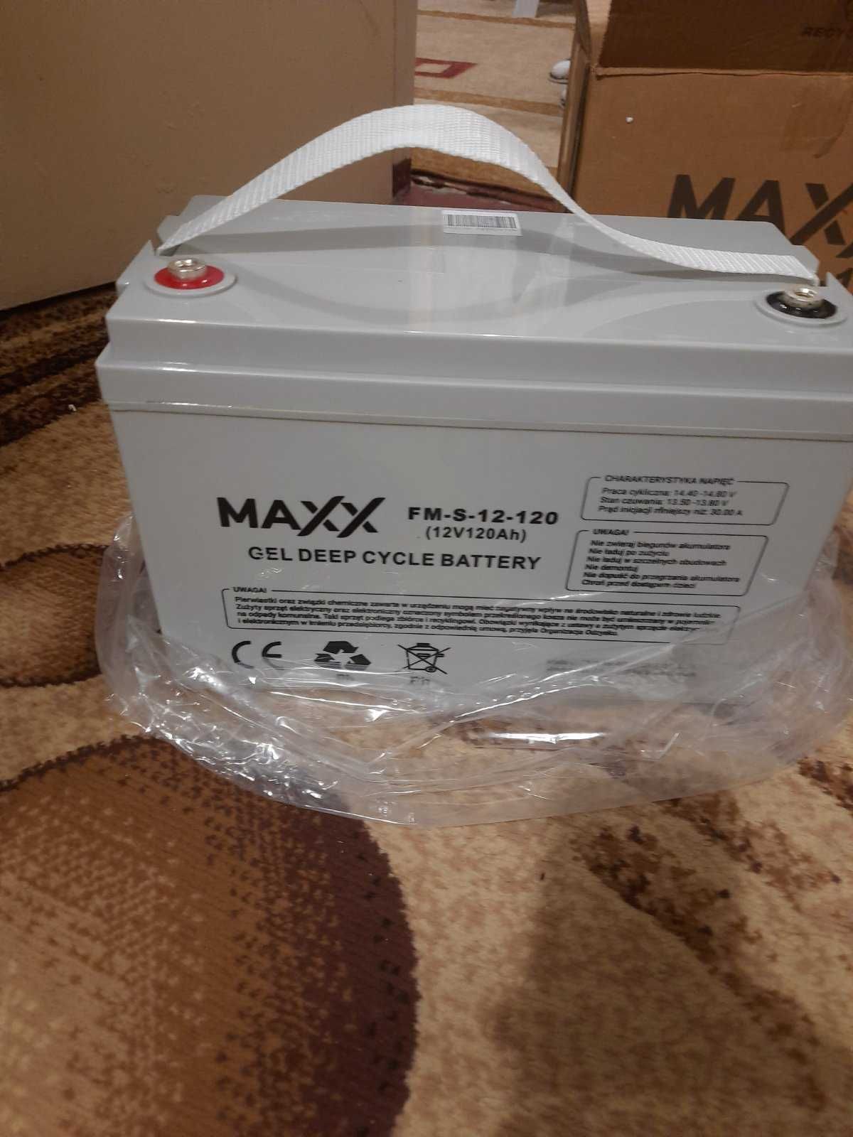Аккумулятор  гелевый MAXX