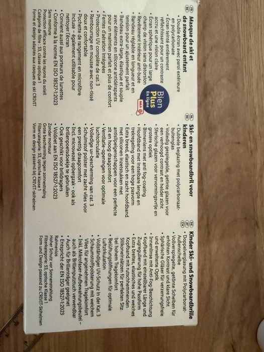 Окуляри маска для лиж та сноуборду Crivit Німеччина очки для лиж