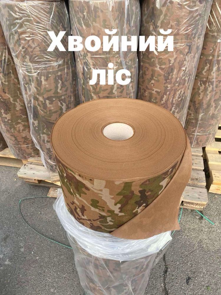 Флізелін Спанбонд