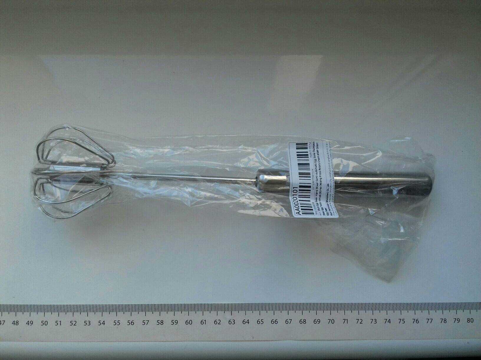 Trzepaczka do jajek półautomatyczna, mikser ręczny, półautomatyczne mi