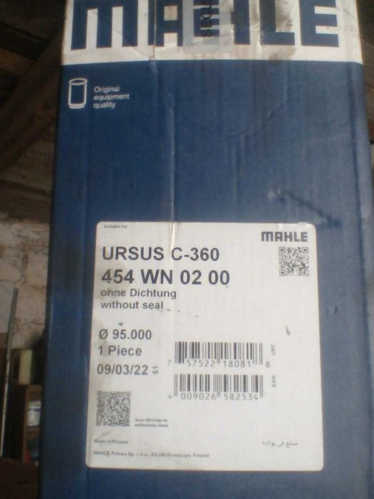 Tuleja ,cylinder mahle nowa ursus c 360,355