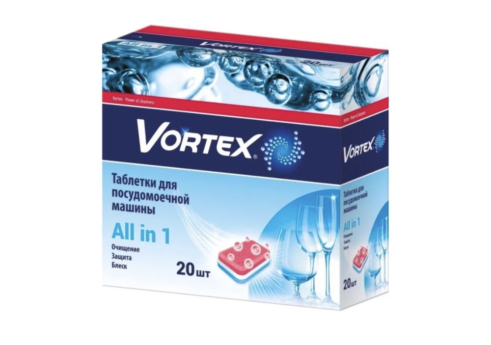 Таблетки Vortex Ultra All In 1 для посудомоечной машины