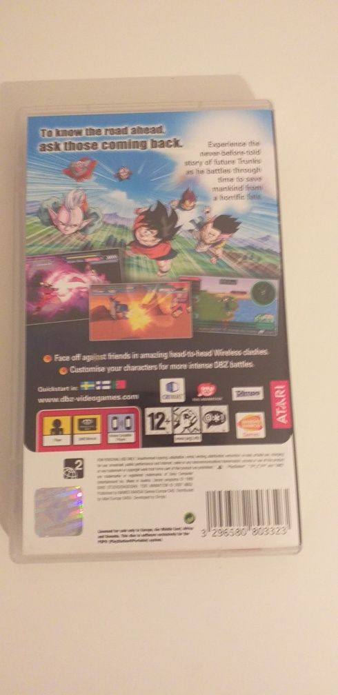 Dragon Ball Z Shinbudokai 2