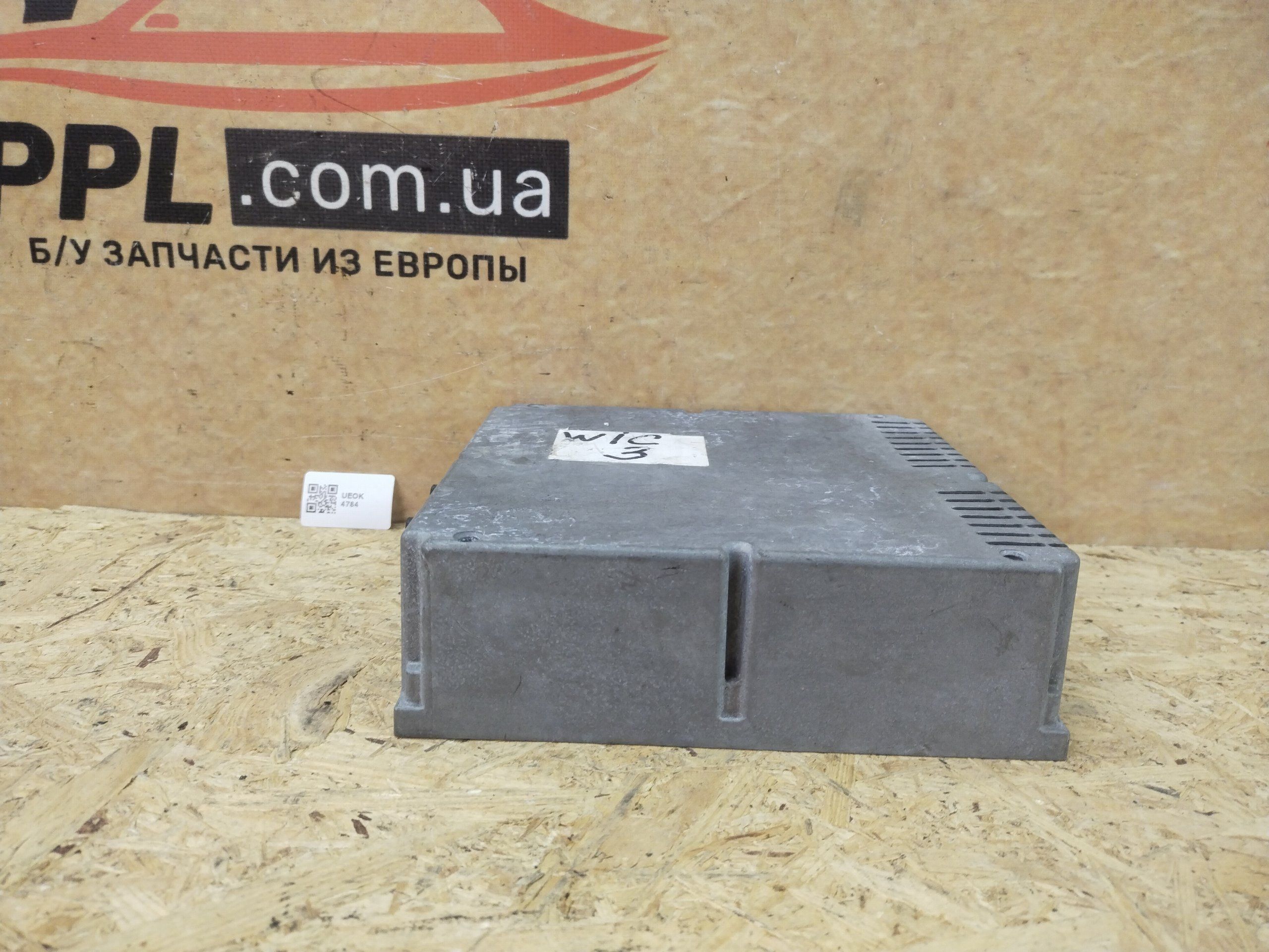 Land Range Rover L322 2002-2012 Блок управления TV-тюнер XRA500070