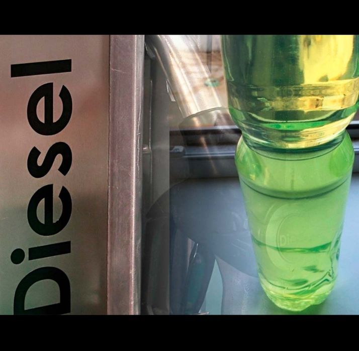 ДТ. Дізель. Соляра.