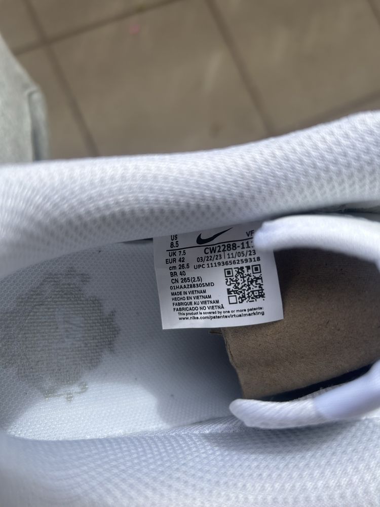 Buty air force 1