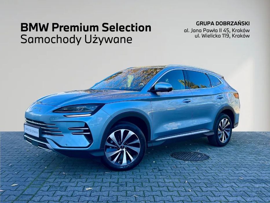 BYD Seal U Seal U DM-i