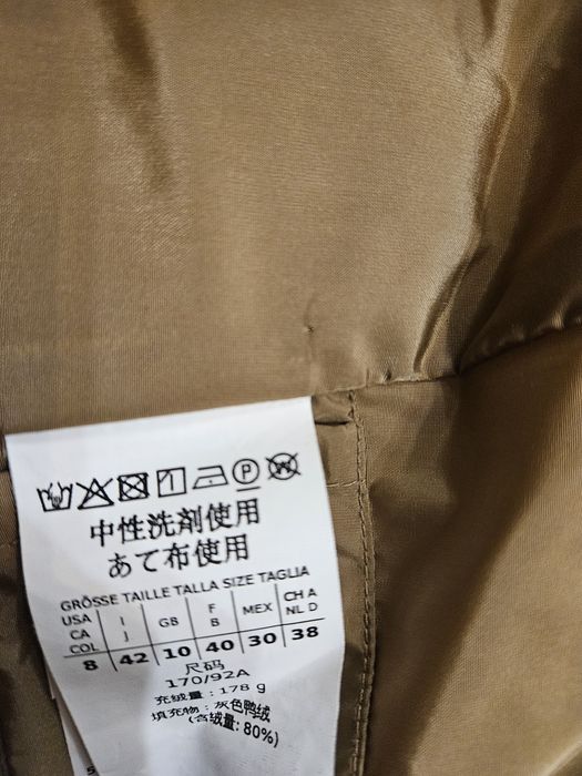 Max mara пуховик