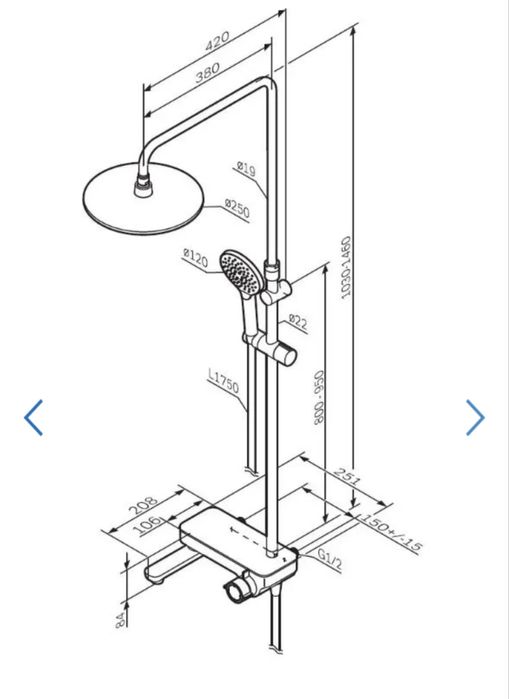 Душова система AM PM Like Нова в заводській плівці