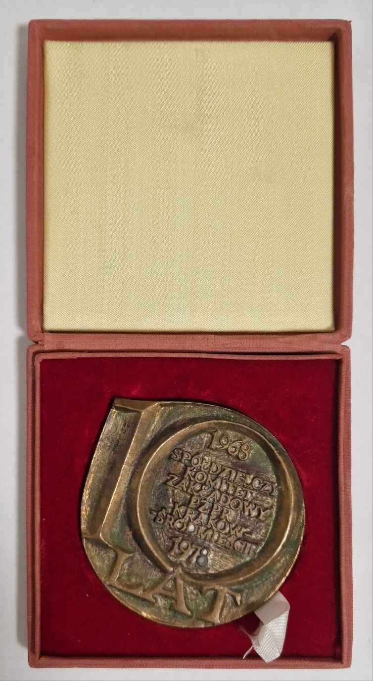 Medal PZPR Kraków 10 lat Spółdzielczego Komitetu